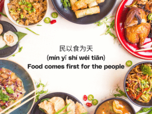 chinese proverbs about food