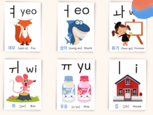 korean vocabulary flash card