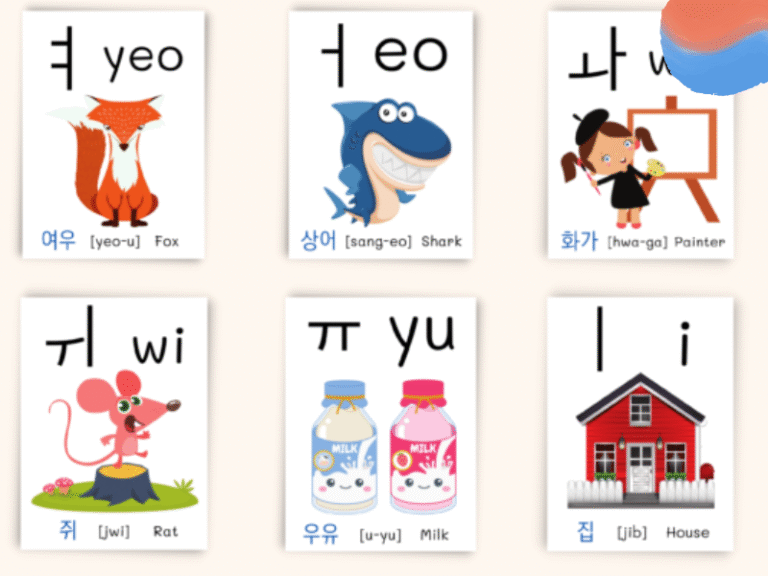 korean vocabulary flash card